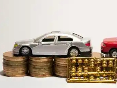 如何办理安岳正规车贷,安岳车辆抵押贷款申请流程和条件介绍